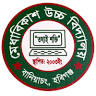 Medha Bikash High School