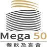 Mega 50 Catering and banquet - Asia 49 Asian Cuisine & Lounge