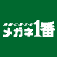 Megane 1 Ban Hochoki Center Ginowanten
