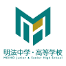 Meihochu High School