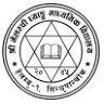 Melamchi Ghyang Secondary School