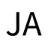 Janssen Avenue Florist & Gifts/ Merle Norman Studio