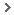 Mendes Prefecture