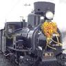 Eisenbahnclub Mh.6