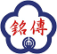 Taipei Municipal Mingchuan Elementary School