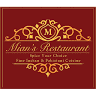 Mian's Restaurant