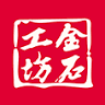 金石工坊九份招財貓本舖