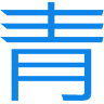 Nabari Seiho High School