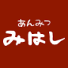 Mihashi Ueno Main Shop
