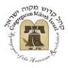 Mikveh Israel Cemetery