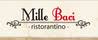 Mille Baci