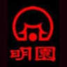 Ming Yuan