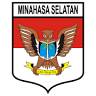 The South Minahasa Regent Office