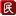 Min Sheng He Pte Ltd