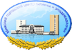 Minsk City Center for Hygiene and Epidemiology