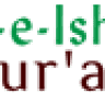 Majlis-e-Ishaa Tul Quraan