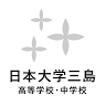 Nihon University Mishima High School