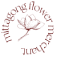 mittagong flower merchant. (Flowers by van Til)