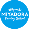 Miyazaki Driving School