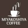 Miyakoshiya Coffee