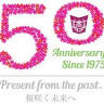 Aichi Prefectural Miyoshi High School