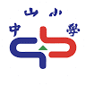 Taipei Private Zhongshan Elementary School