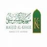 Masjid Al-Khair