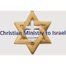 ChristianMinistryToIsrael.org