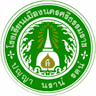 Muang Nakhon Si Thammarat School