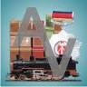 An- und Verkaufskontor Antikhandel Modelleisenbahn A&V Rostock