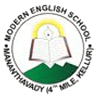 Modern English School, Kellur.