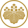 Mogamiya Ryokan