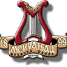 Mokranjac Music School