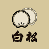 Shiromatsu ga Monaka Matsushima
