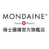 Mondaine 瑞士國鐵 (新光三越A8)