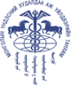 Mongolian National Chamber Of Commerce And Industry