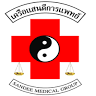 Saendee Pharmacy