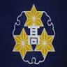 Hokkaido, Mori Senior High School