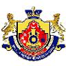 Wisma Majlis Perbandaran Kluang