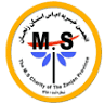 Omid MS charity