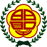 Zhanghuaxianbuxinxiangmingsheng Elementary School