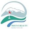 Mount Beauty Golf Club