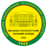 Mekhaniko-Tekhnolohichnyy Koledzh Odesʹkoyi Natsionalʹnoyi Akademiyi Kharchovykh Tekhnolohiy