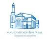 Masjid Muadh ibn Jabal