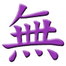 mugentoys