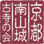 Muro-ji