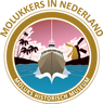 Museum Maluku (MuMa)