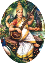 Saraswati House, Porziano (PG)