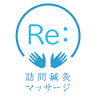 整体院 Re: (訪問マッサージ Re:）