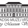 City Museum Vršac